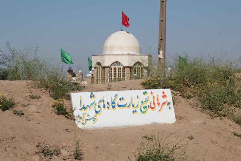 عملیات شرهانی