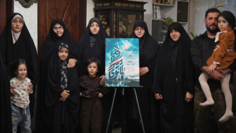 خبرگزاری مهر | اخبار ایران و جهان | Mehr News Agency